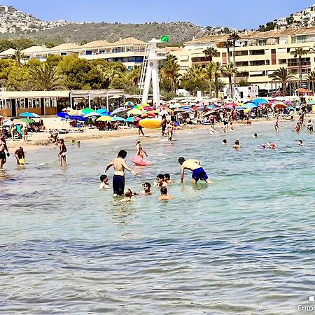 הוילה בניסה Vh Costablanca - Mariposa מראה חיצוני תמונה